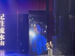 -顺德演艺中心大剧院