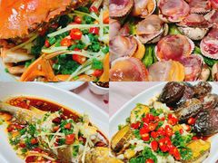 -阿杰臻选海鲜饭店(普陀山店)
