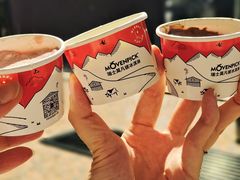 -北京贵宾楼饭店 红墙咖啡厅