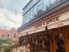 -HERB SPICE(来凤街店)