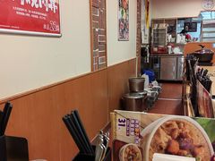 -食其家·牛丼咖喱(苏州永旺店)