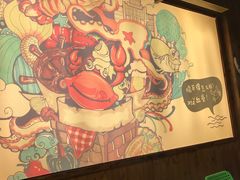 -苏大嘴海鲜牧场(奥林匹克店)