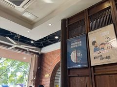 -何记面馆(龙泉山店)