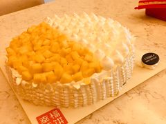 -幸福西饼生日蛋糕·下午茶(番禺店)