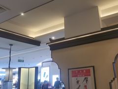 -小菜园新徽菜(扬州华润万象汇店)