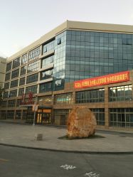 -厦门市儿童医院