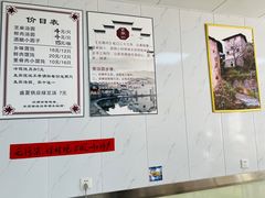 菜单-古徽州馄饨店(宝安路店)