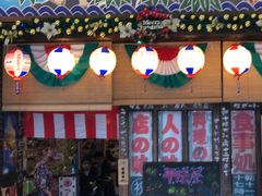 门面-平成屋·午肴夜酒(四川北路店)