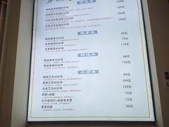 -衷依推拿馆·盲人推拿·艾灸·SPA(新乐中街店)