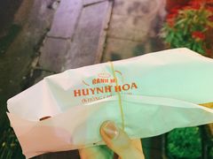 法棍三明治-Bánh Mì Huynh Hoa