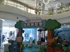 -凯德广场(金牛店)