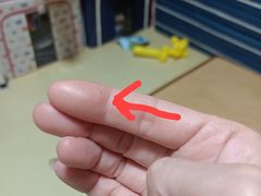 -大连医科大学附属第二医院(总院)