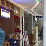 烩名堂这是第二次来吃了发现大众上面有套餐非常划算