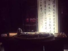 -张博士茗茶馆(外滩店)