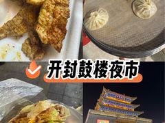 -鼓楼夜市
