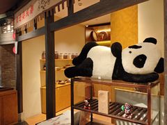 -耍成都·红料理会员制餐厅(上海首店)