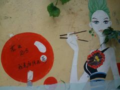 -老宅原住民沙茶面精品小吃(龙头路店)