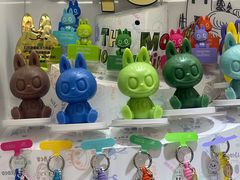 -泡泡玛特POPMART(世豪广场店)