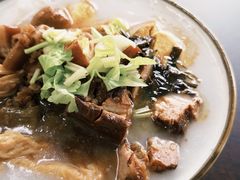-长远七记