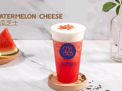 -茶百道(下沙宝龙二期店)
