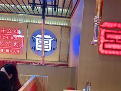 大堂-韩宫宴炭火烤肉(昆山金鹰店)