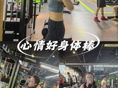 -GMJ·24H健身房(四川北路店)