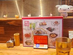 -Fukumimi·美醉堂 居酒屋(金尚店)