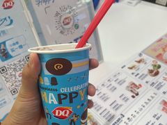 -DQ·蛋糕·冰淇淋(五棵松万达店)
