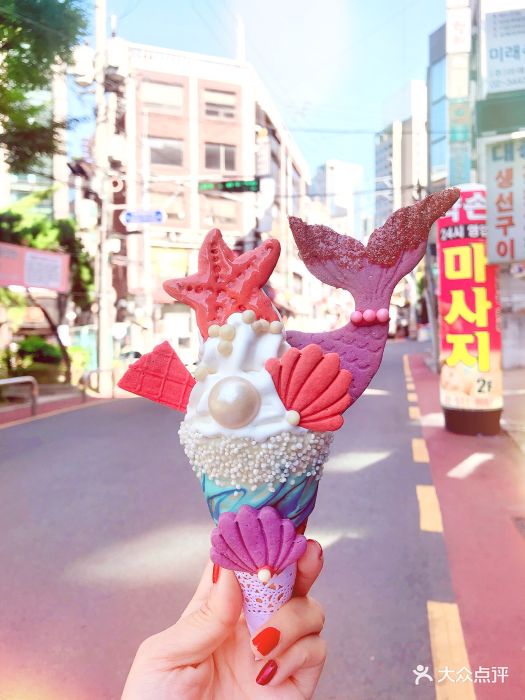 diy美人鱼冰淇淋