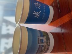 -幸福门