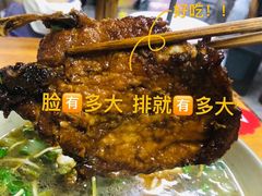 -无名氏面馆(邮电路店)