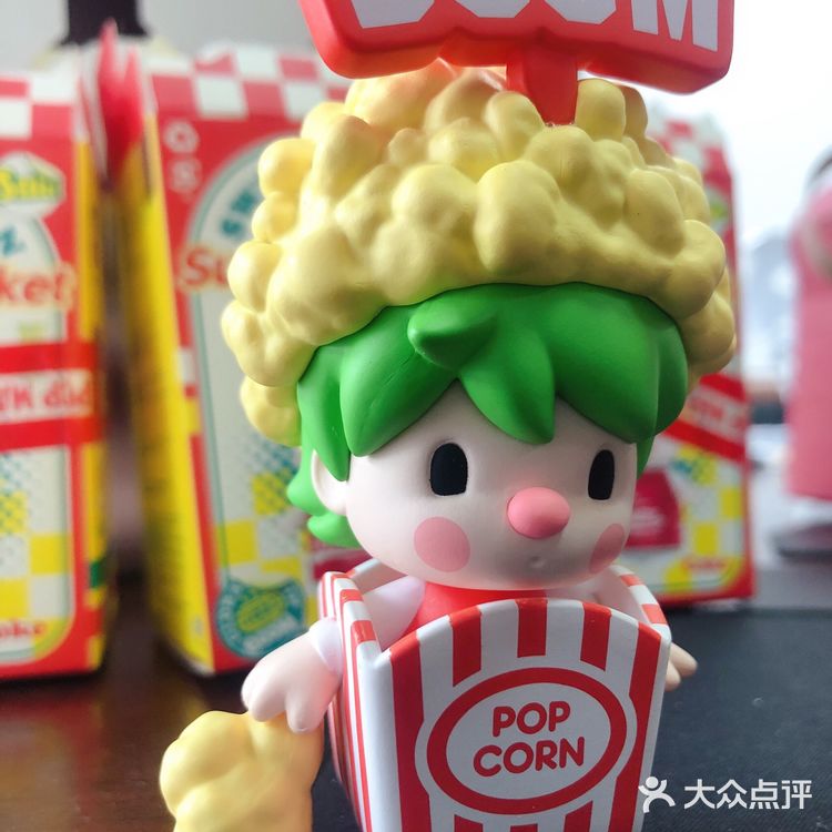 popmart十周年“天生好玩”杭州首展