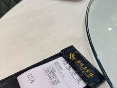 -海儀美食楼(湾仔海鲜街店)