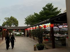 -顺德了能馆(虎门店)