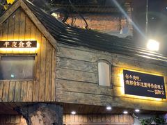 -刘师父老汉口江湖菜(蔡锷路店)