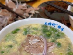 -扁担街羊糁(科苑路店)