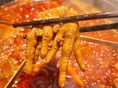 -陈眼镜火锅(总店)