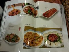 android_upload_pic-全聚德(胜利大街店)