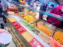 -周小亮丁家坡洋芋(全国总店)