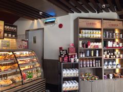 iphone_upload_pic-星巴克(西藏路店)