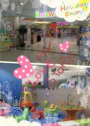 -孩子王(禹洲世贸店)