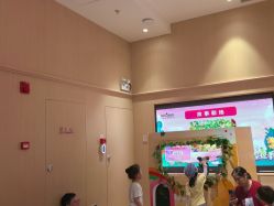 -奈尔宝家庭中心·亲子餐厅(前滩店)