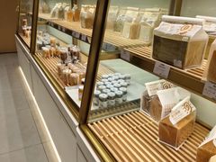 -烘焙町面包店(西四店)