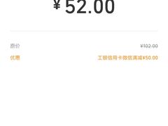 -MUJI无印良品(杭州万象城店)