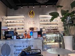 -熙阁咖啡Segnal(时代中心店)