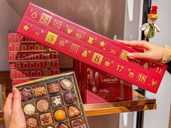 -Laderach 莱德拉(上海环贸iapm店)