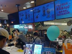 -CoCo都可(新我格广场店)