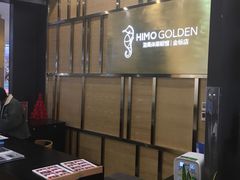 -海马体照相馆|大师(武汉光谷K11店)