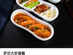 -新白鹿餐厅(西湖银泰店)