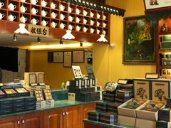 -赵小姐的店(鼓浪屿三友店)